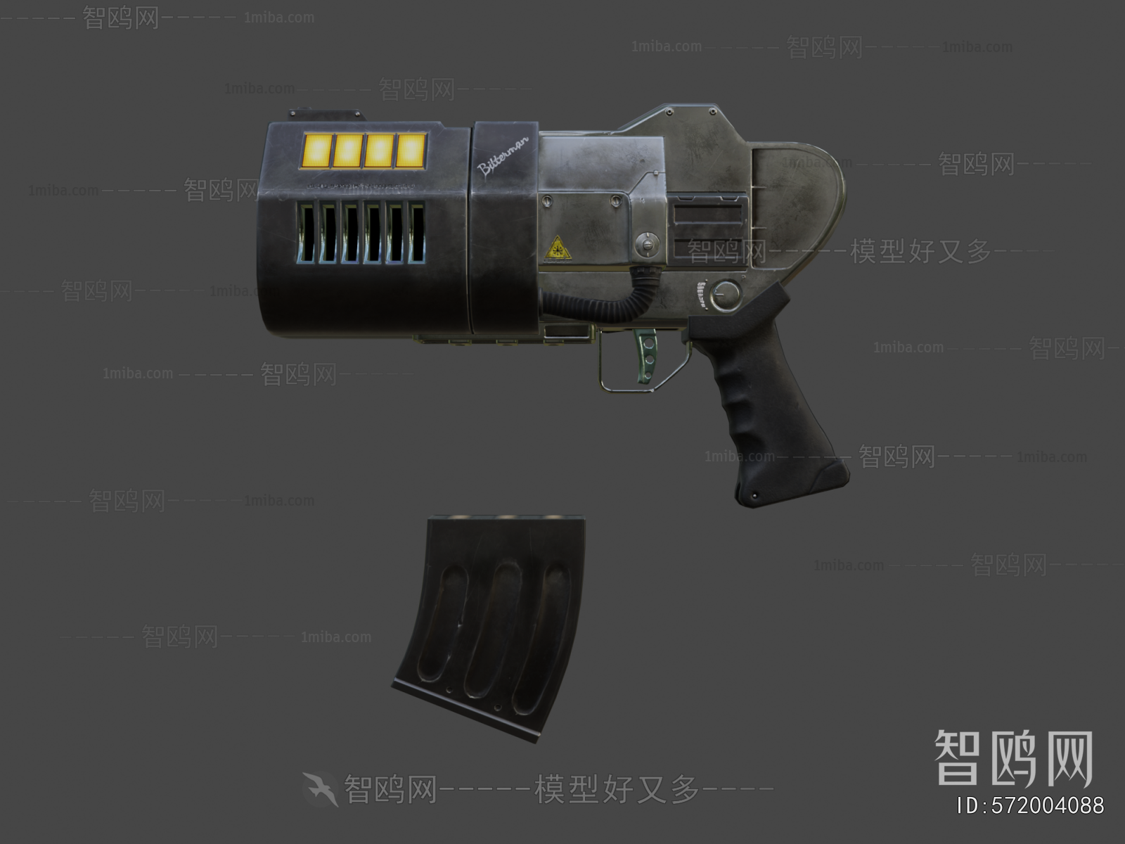 Modern Military Equipment