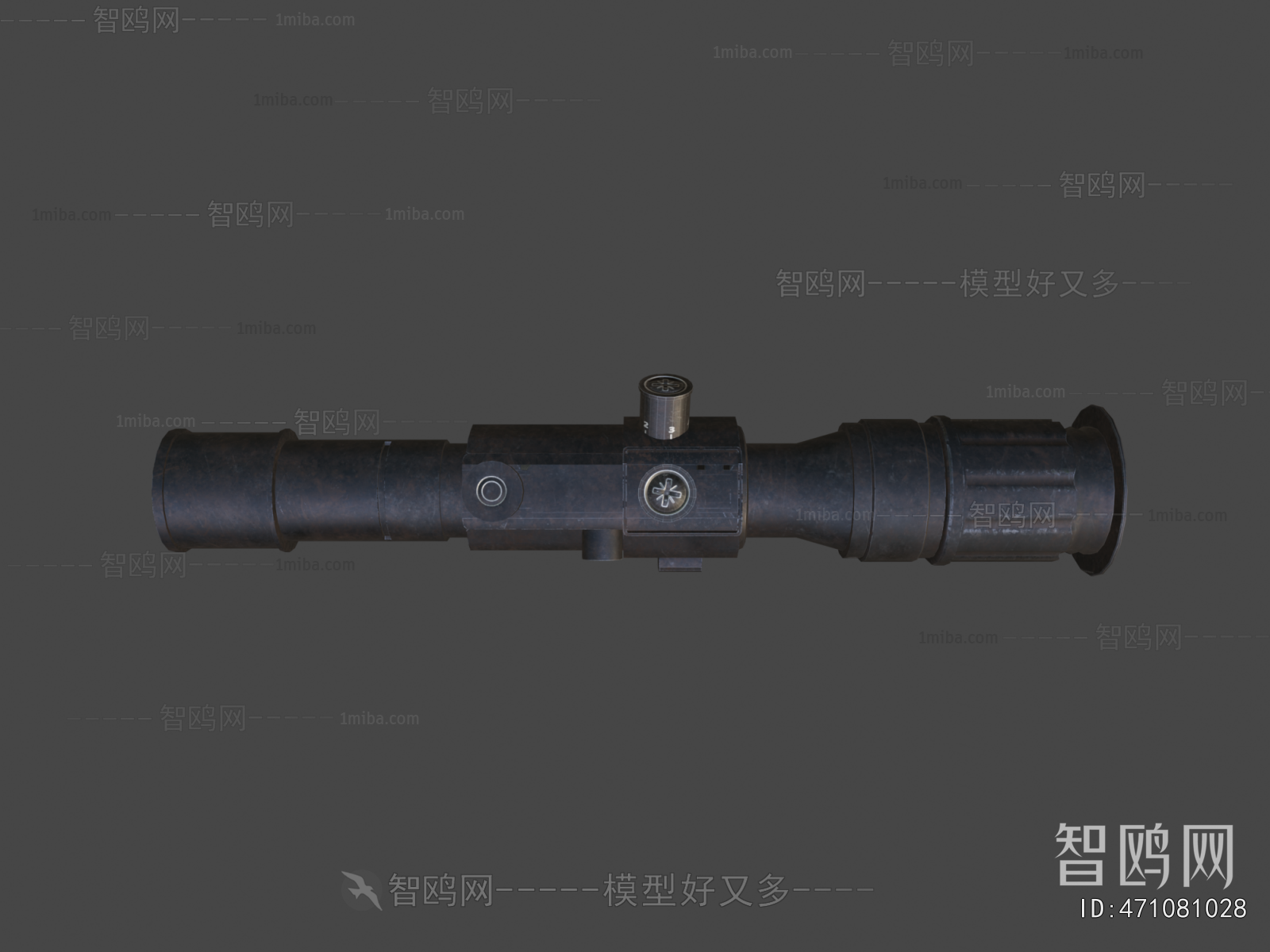 Modern Military Equipment