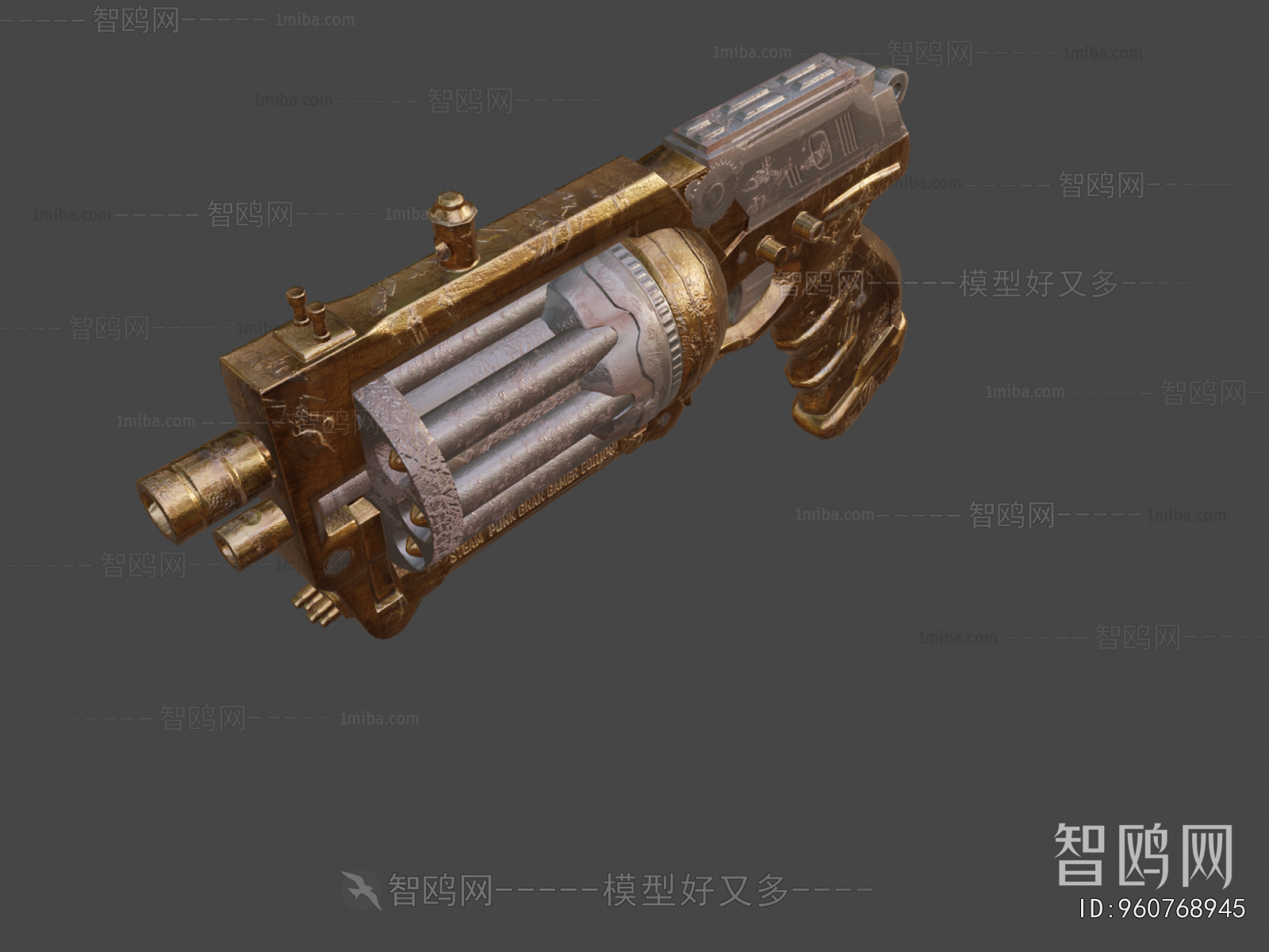 Modern Military Equipment