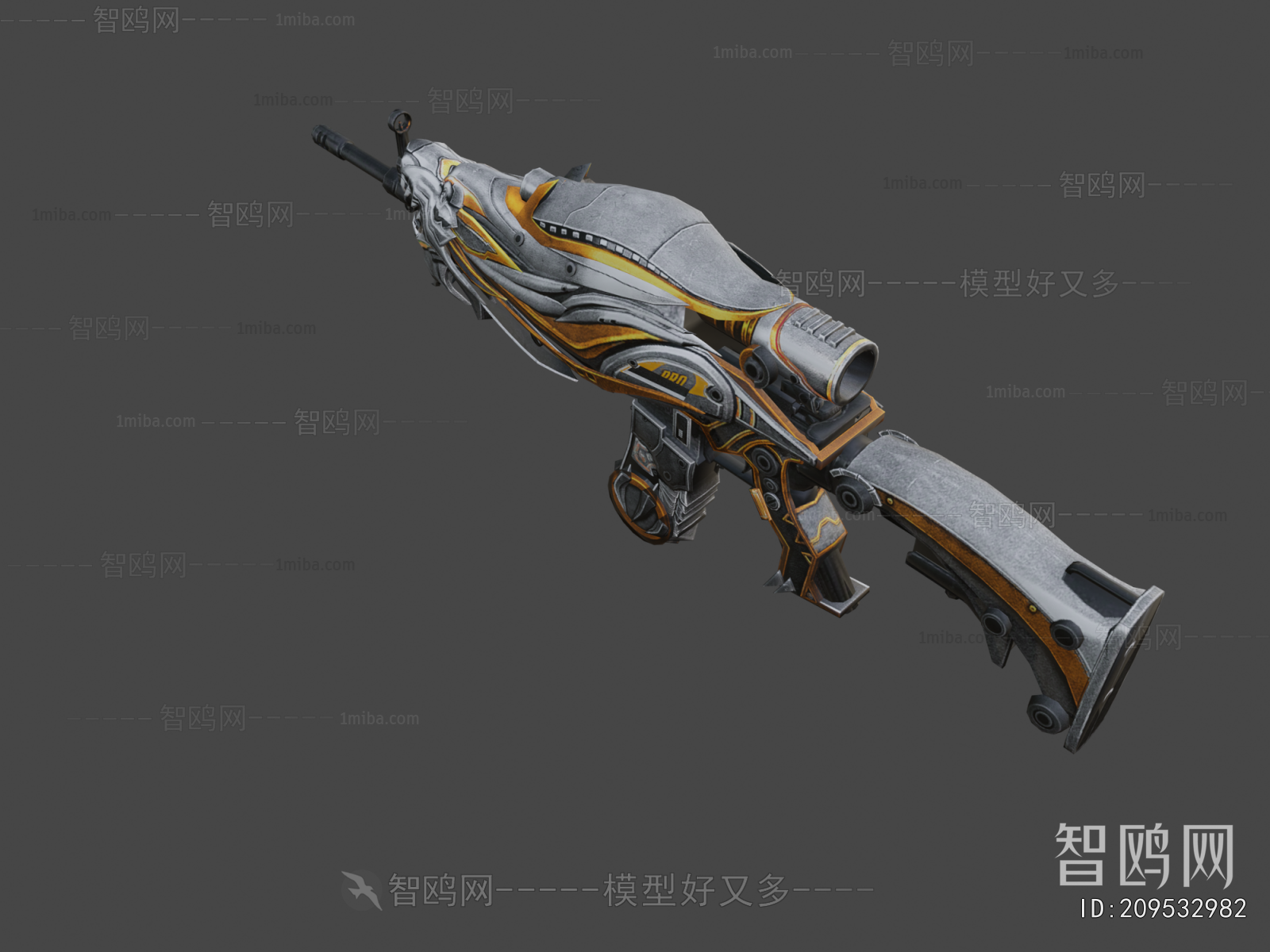 Modern Military Equipment