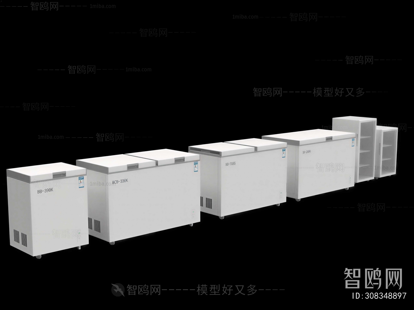 Modern Refrigerator Freezer