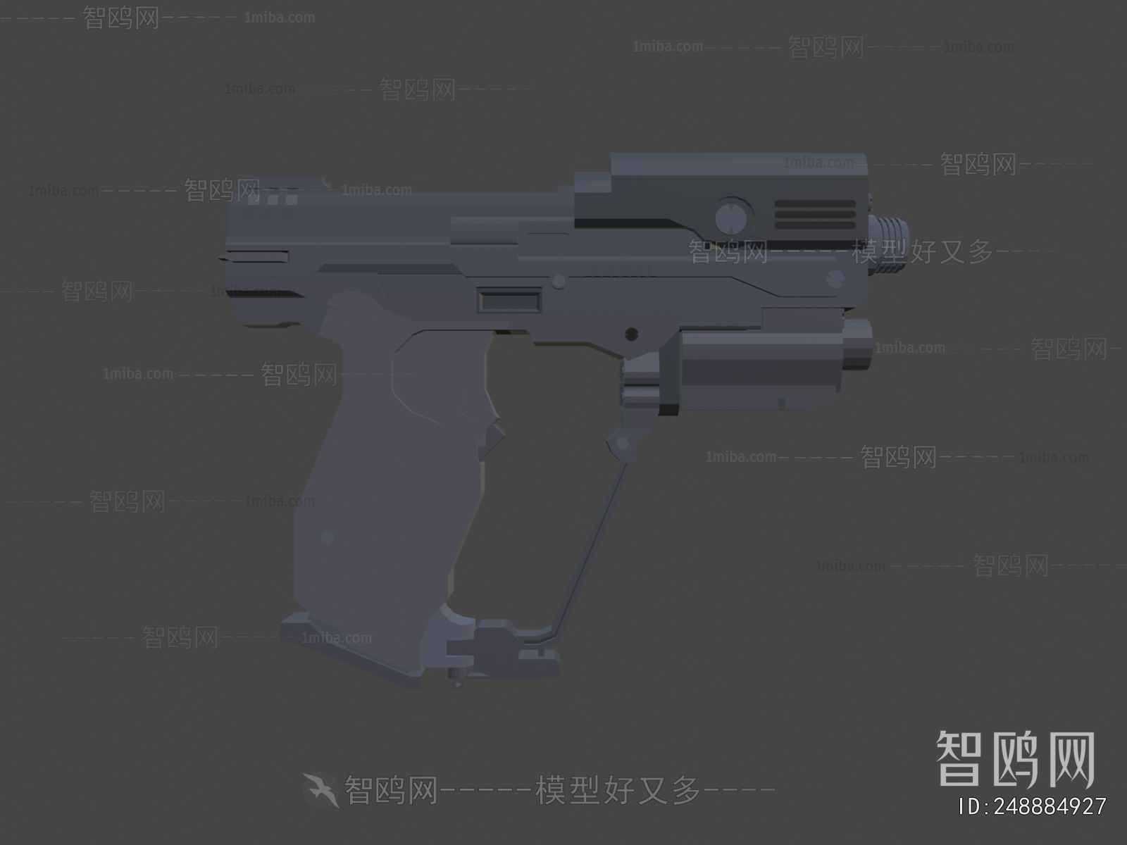 Modern Military Equipment