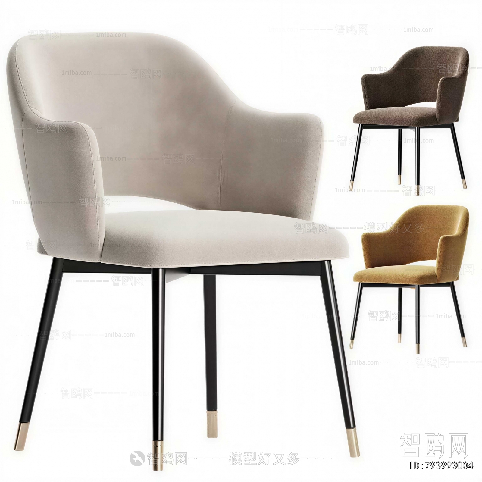 Modern Dining Chair