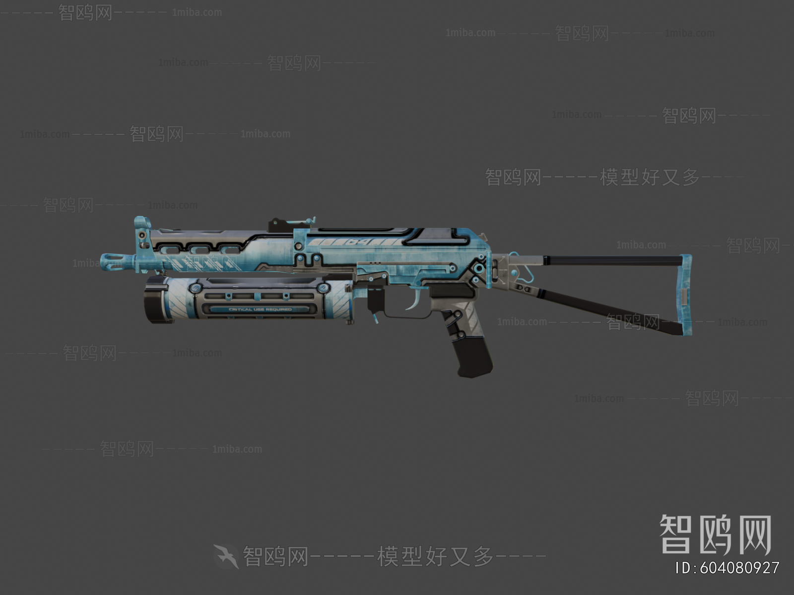 Modern Military Equipment