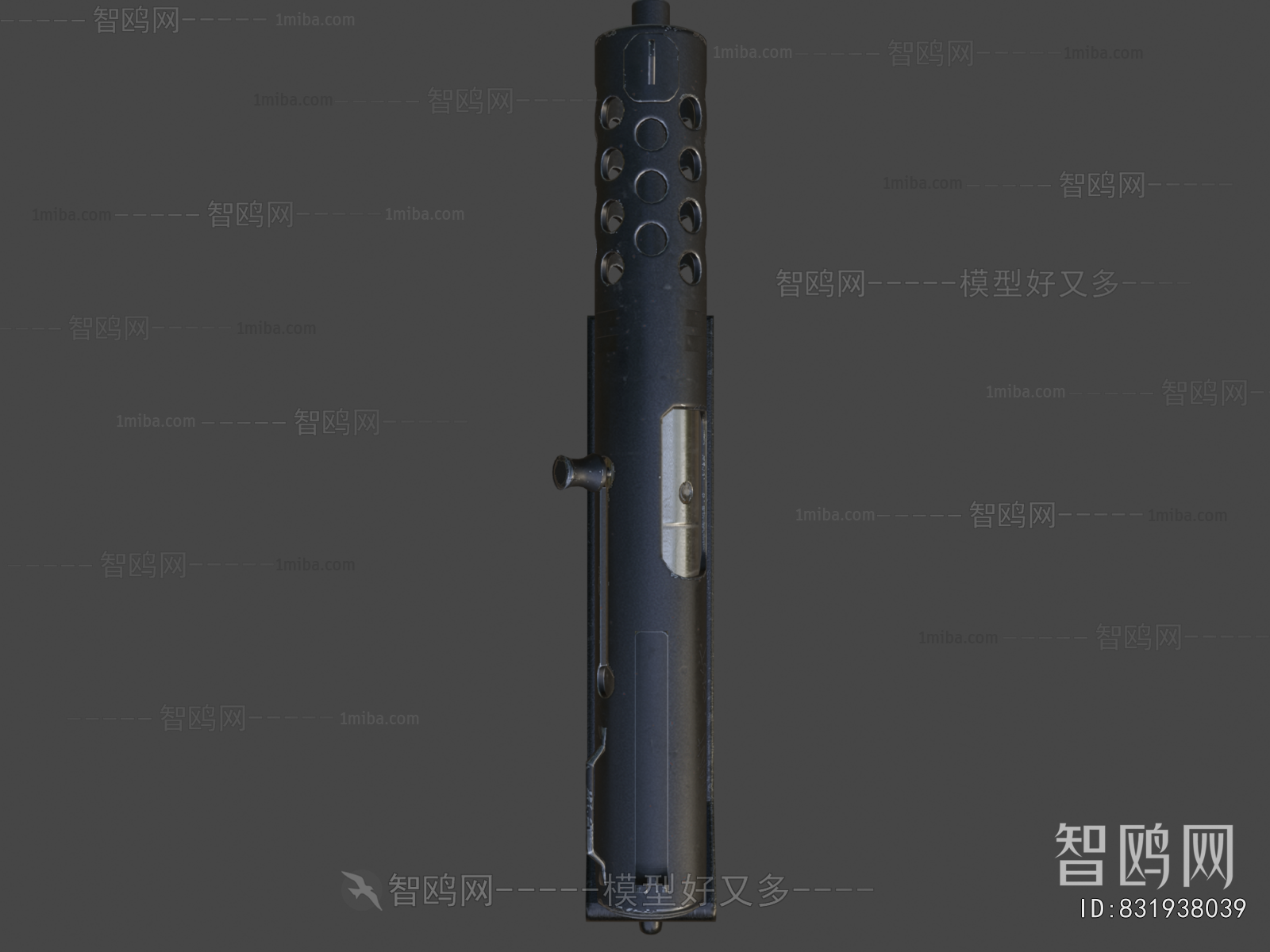 Modern Military Equipment