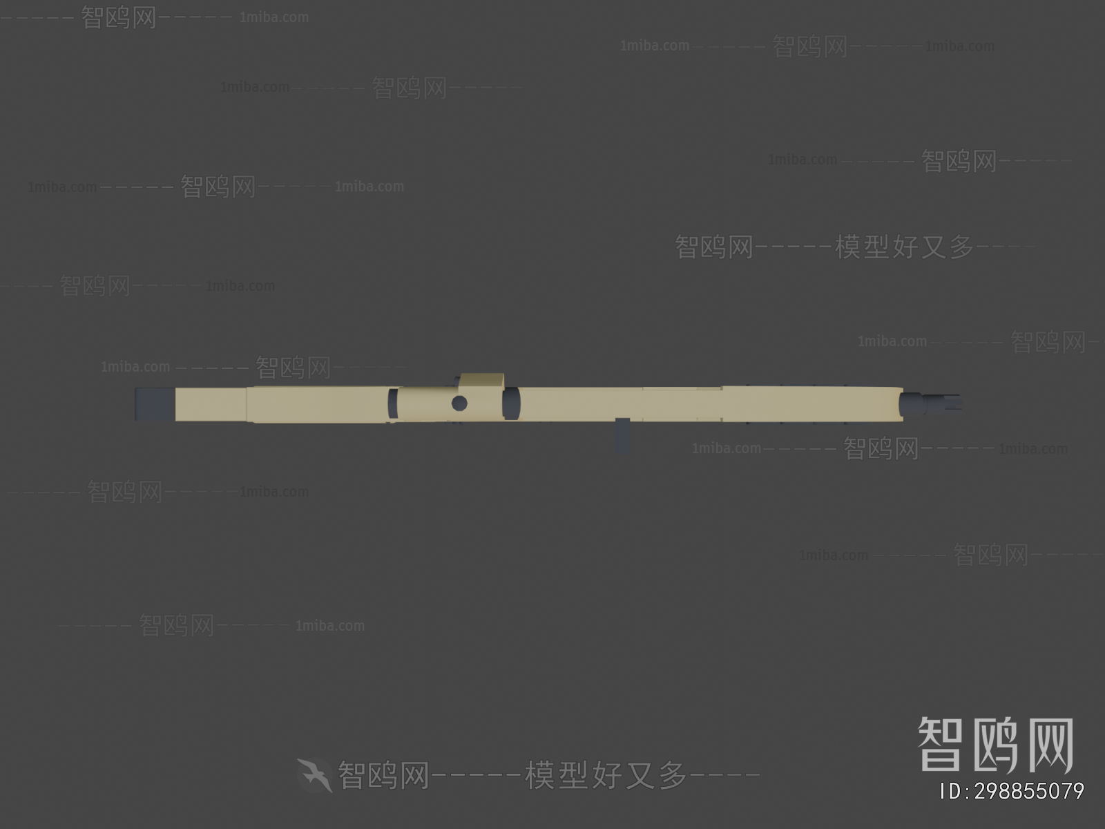 Modern Military Equipment