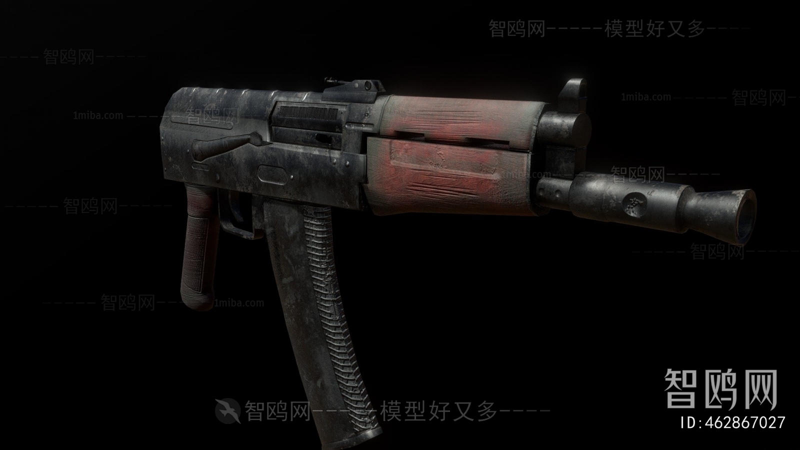 Modern Military Equipment