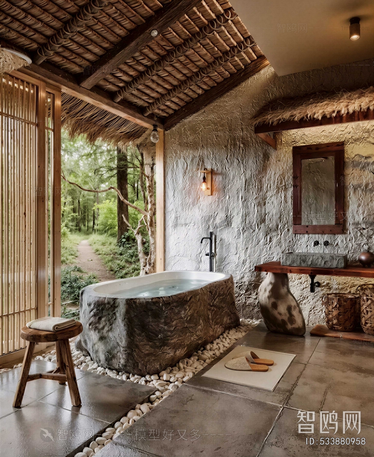 Wabi-sabi Style TOILET