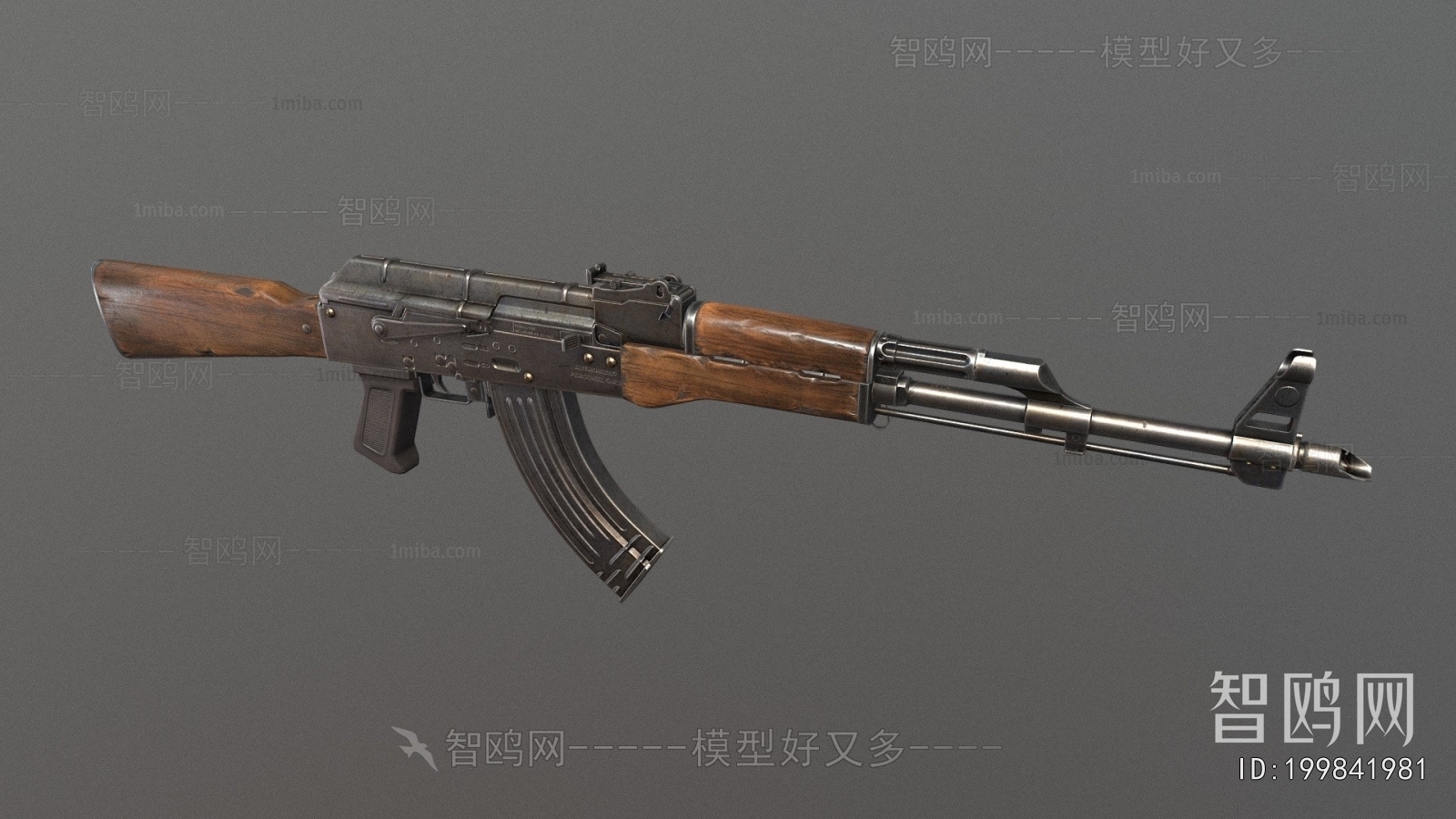 Modern Military Equipment