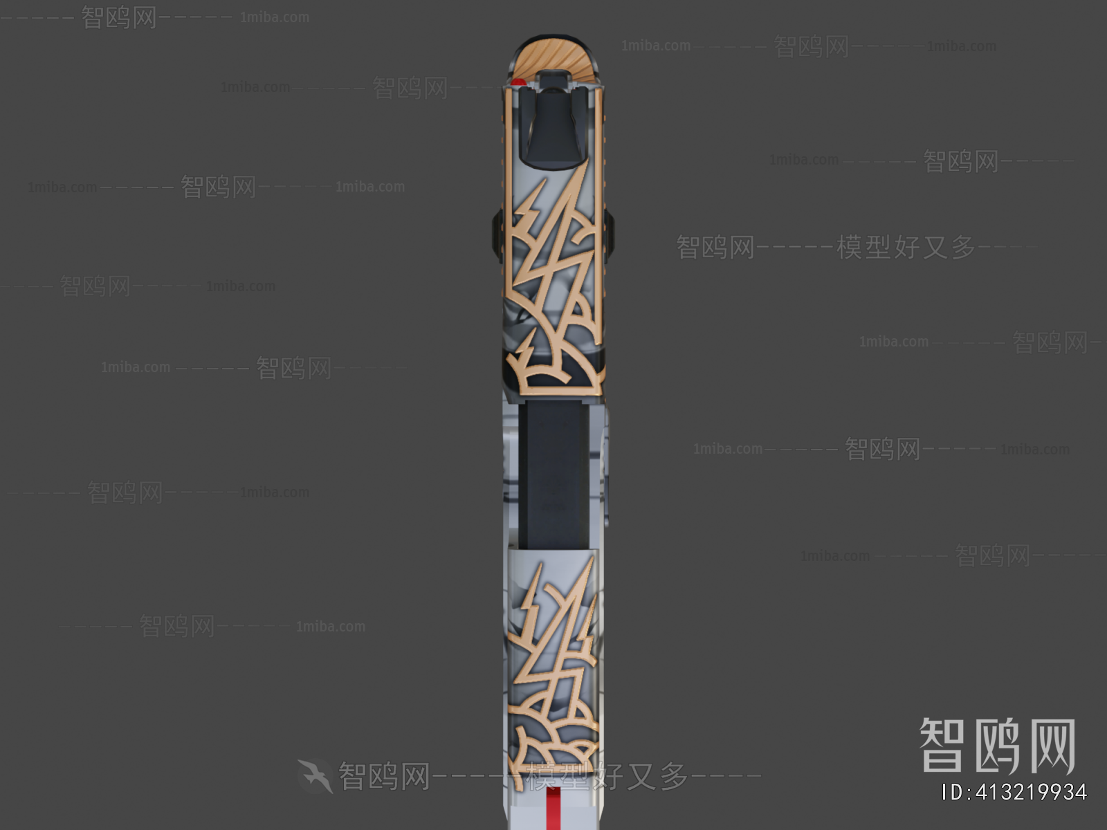 Modern Military Equipment