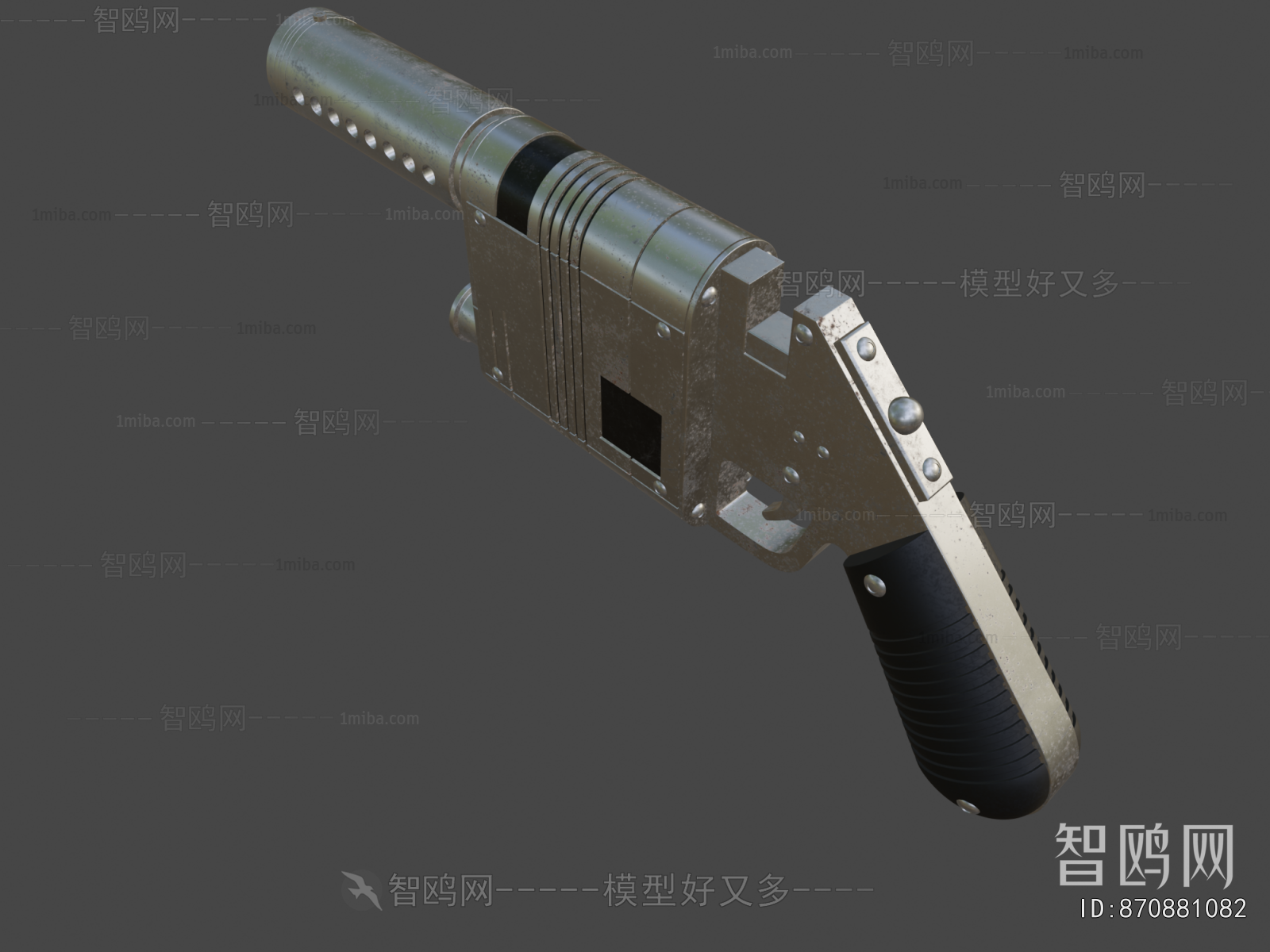 Modern Military Equipment