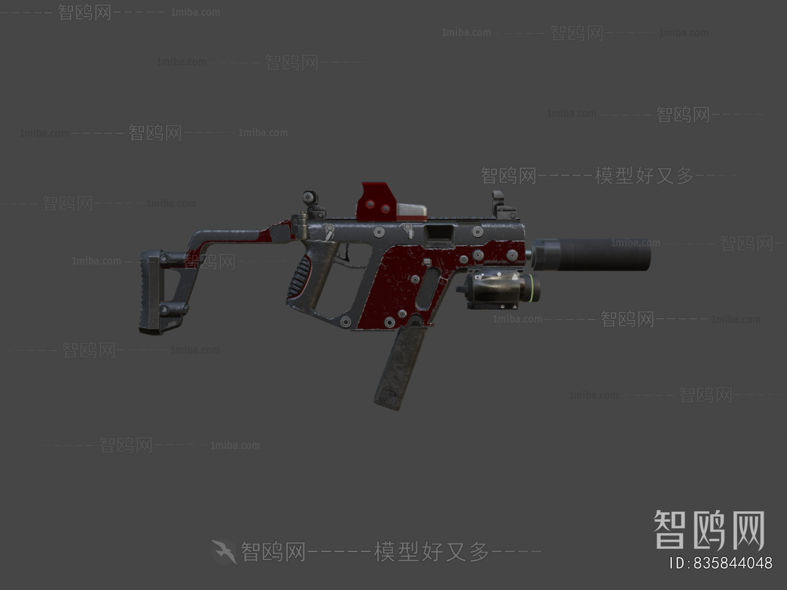 Modern Military Equipment