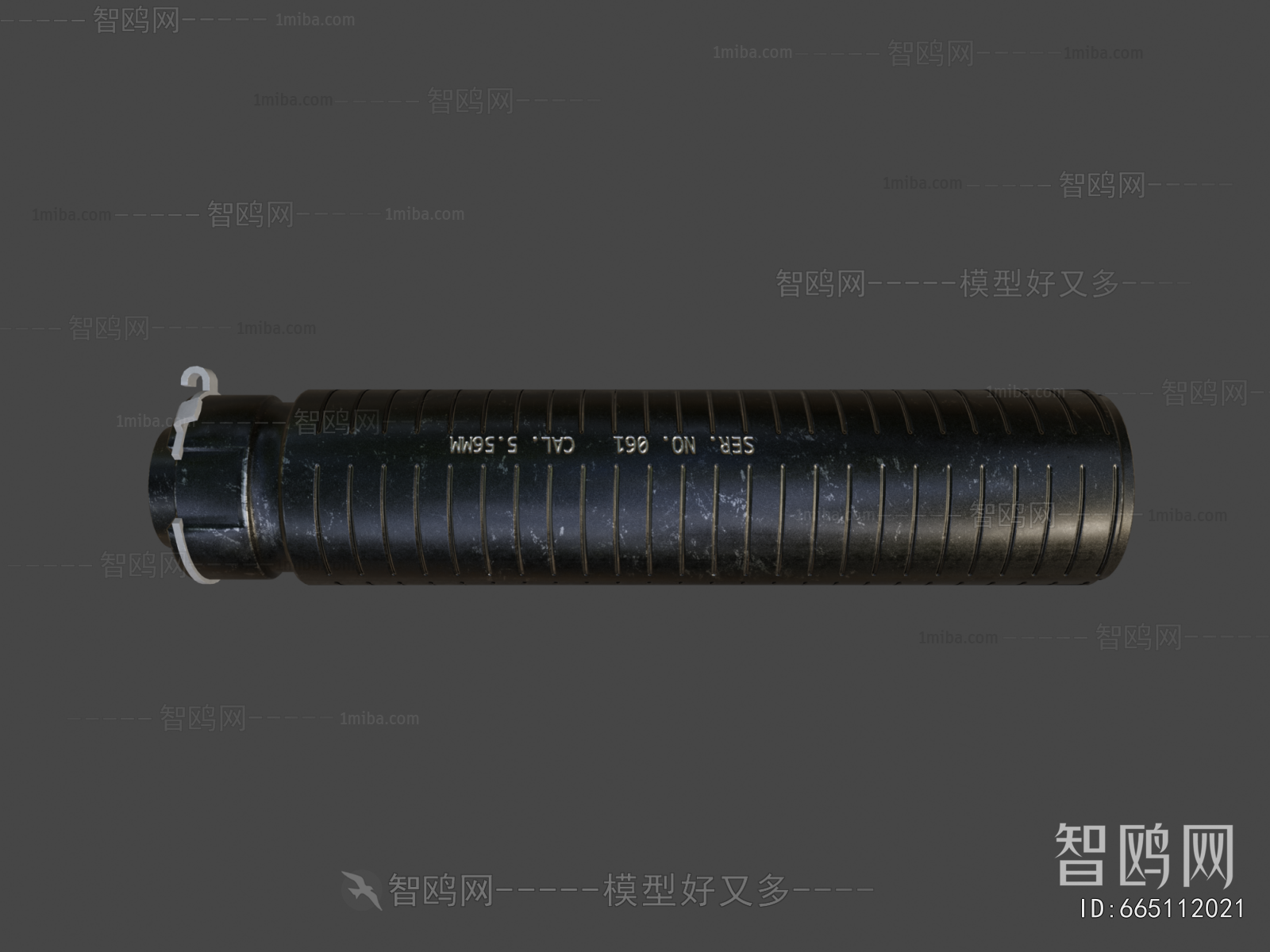 Modern Military Equipment