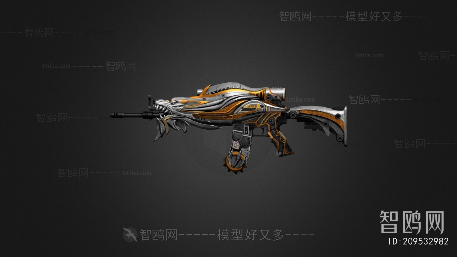 Modern Military Equipment