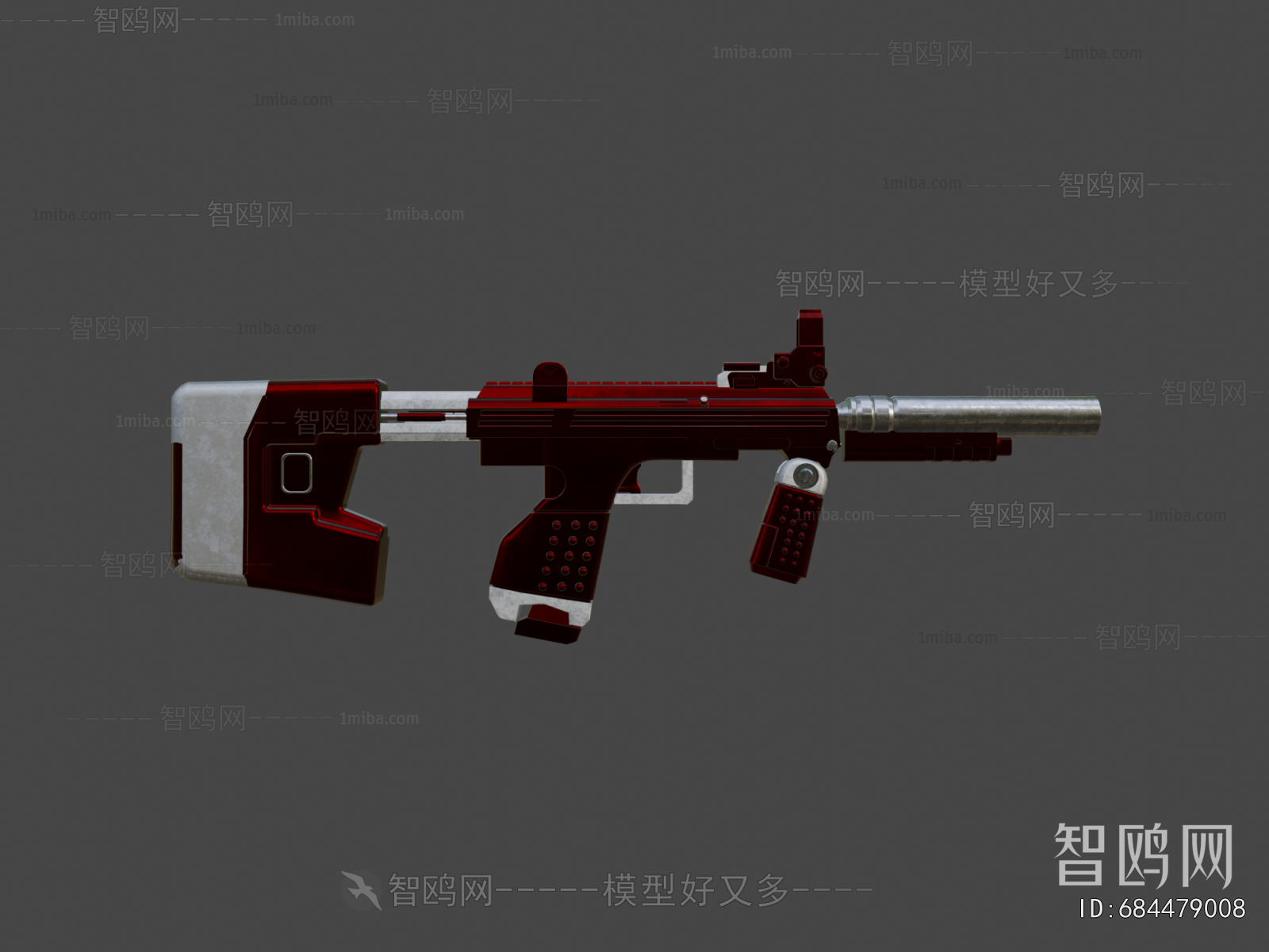 Modern Military Equipment