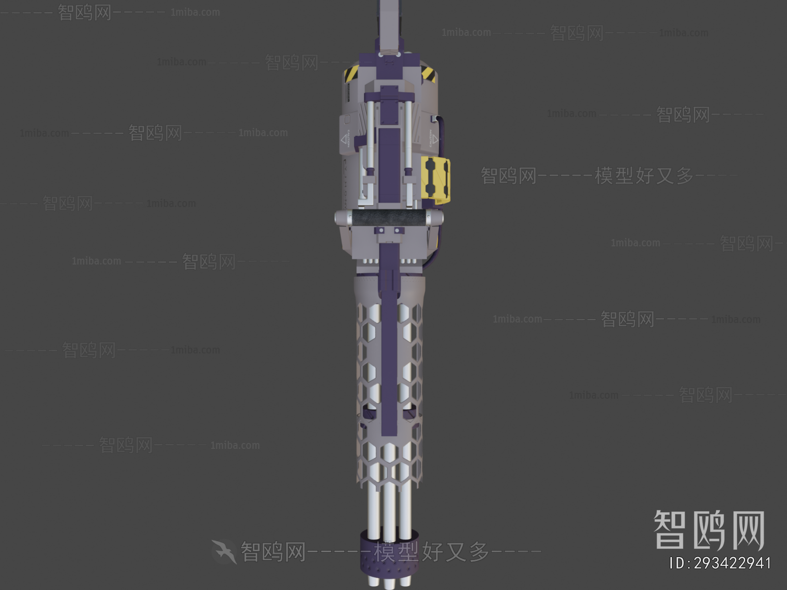 Modern Military Equipment