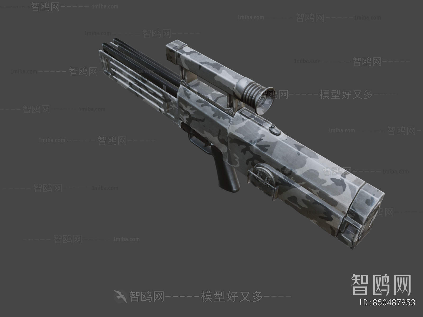 Modern Military Equipment