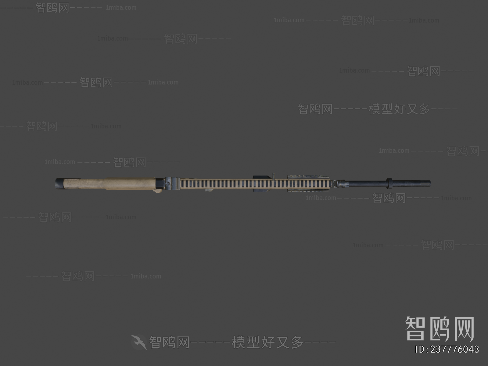 Modern Military Equipment