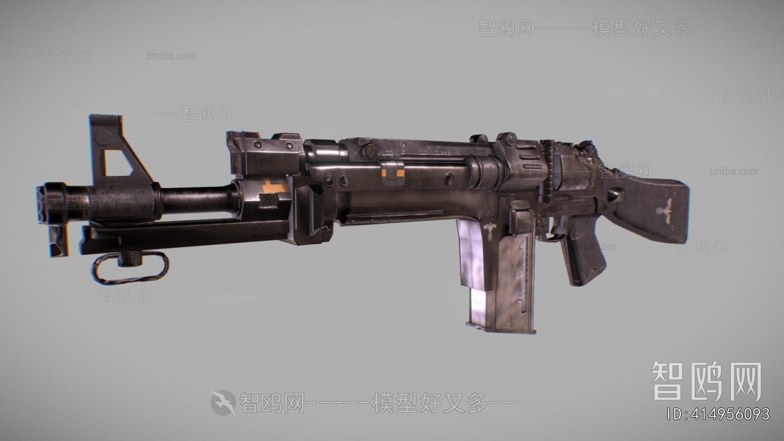 Modern Military Equipment