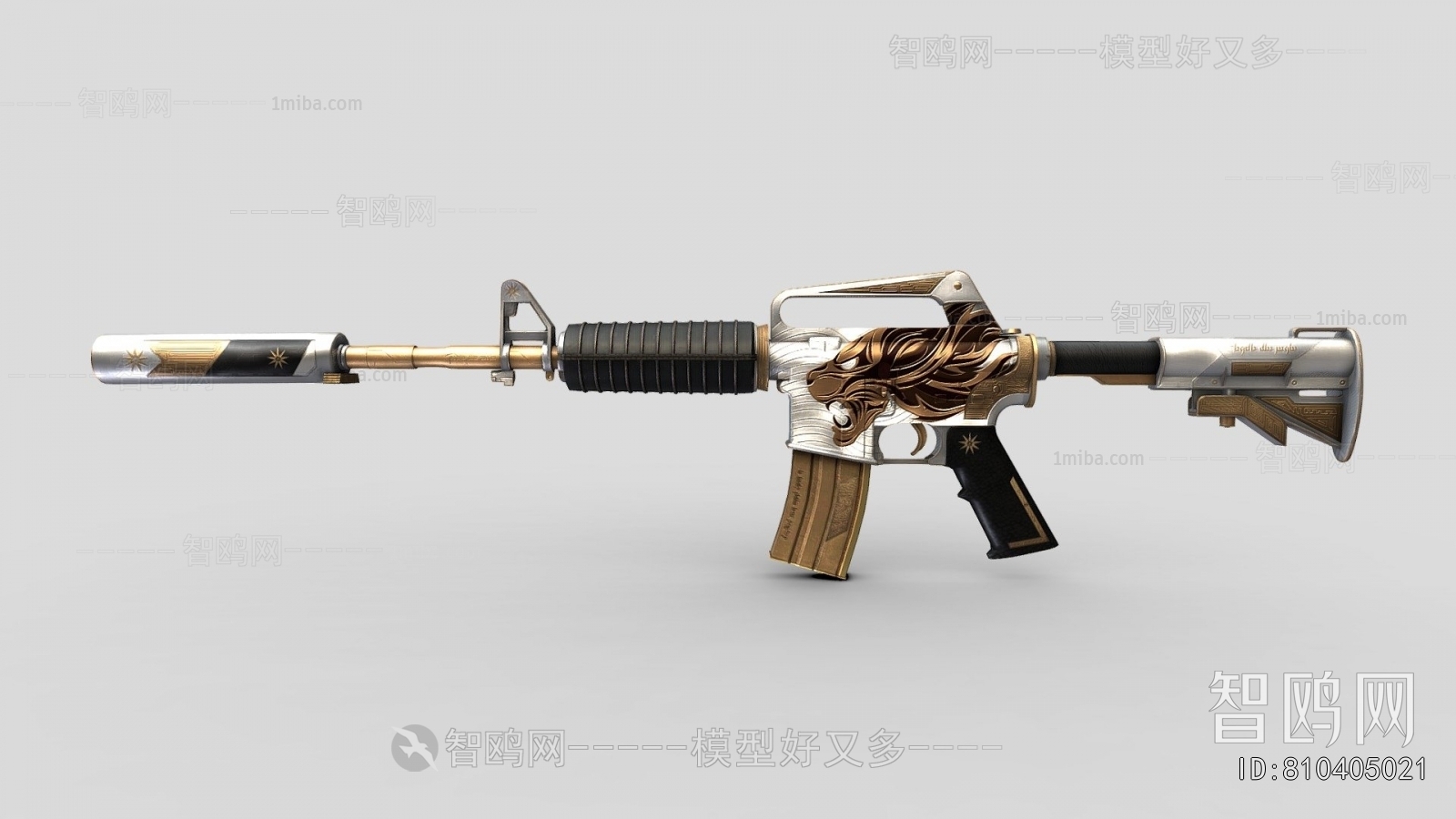 Modern Military Equipment