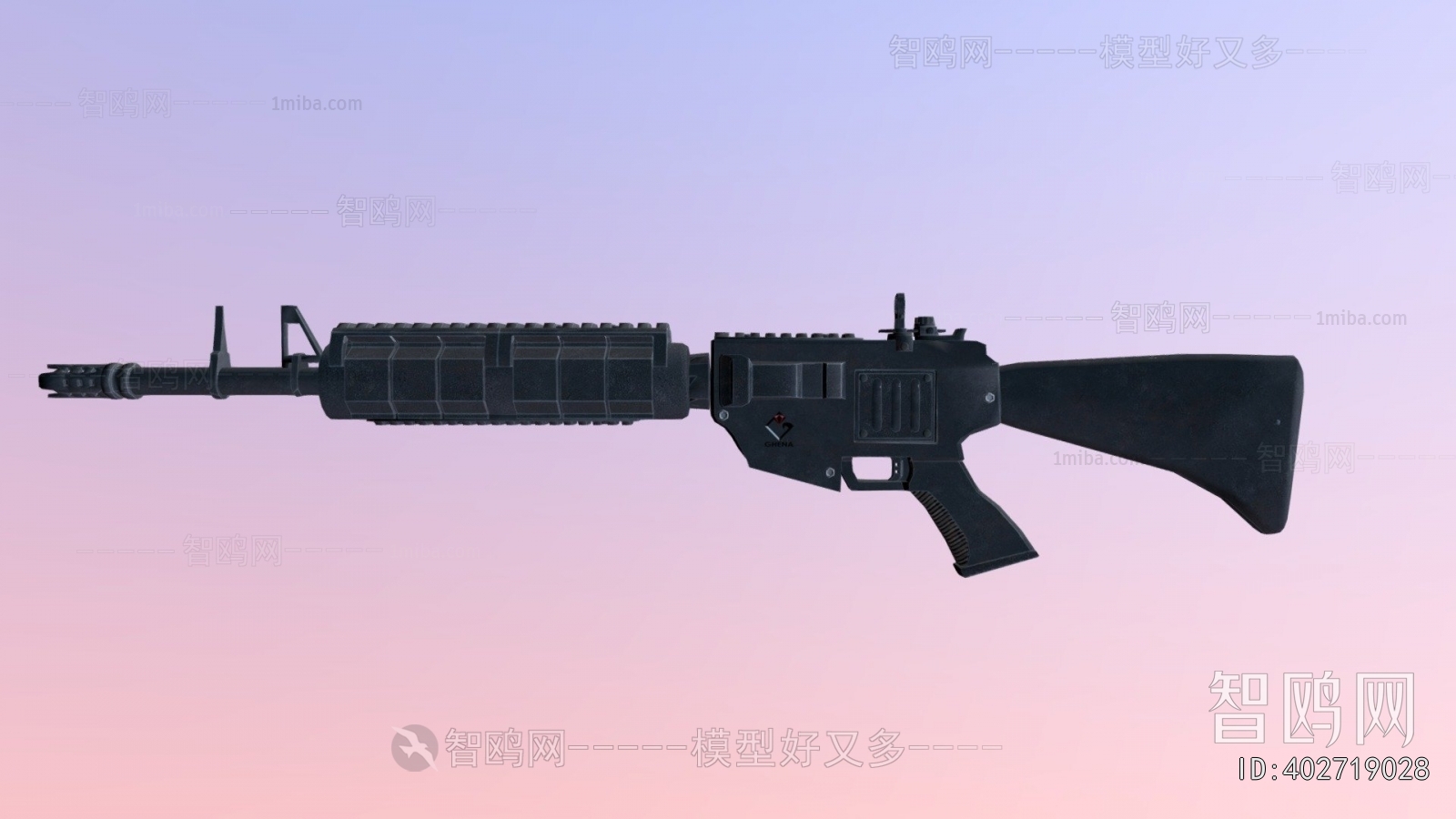 Modern Military Equipment