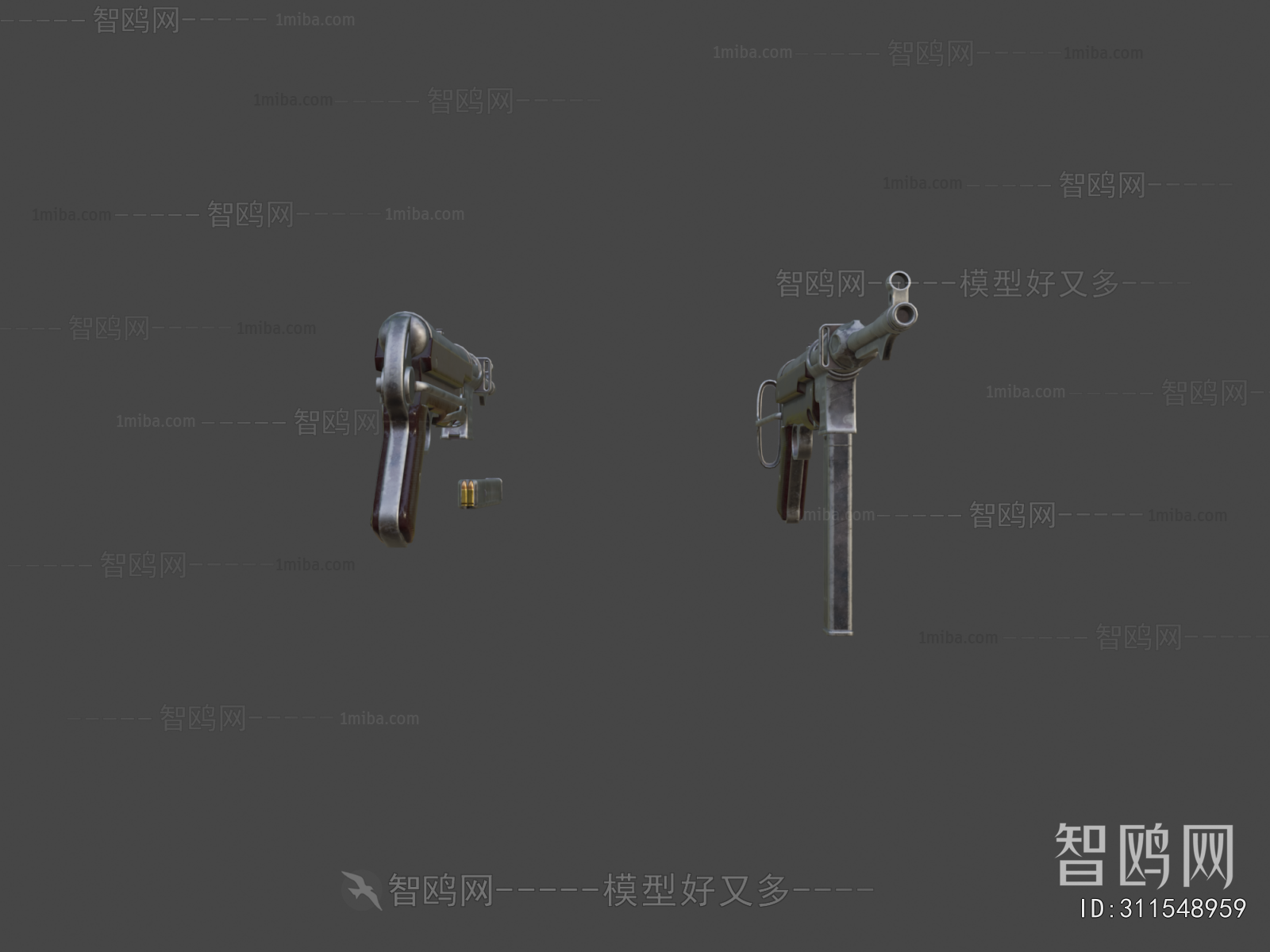 Modern Military Equipment