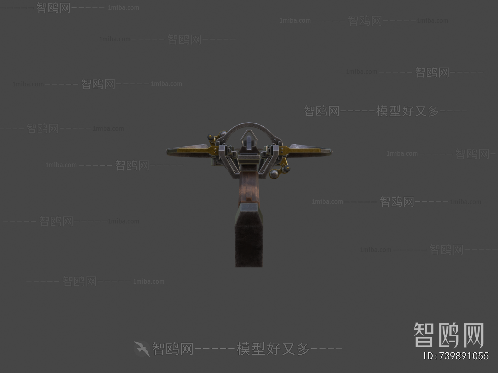 Modern Military Equipment