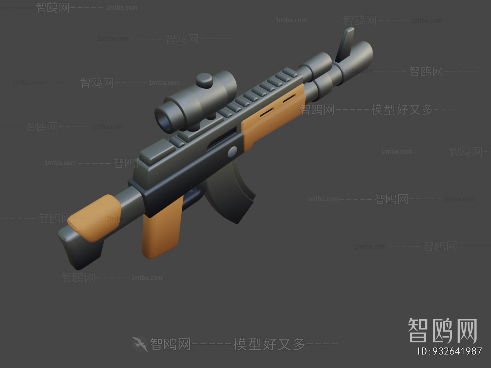 Modern Military Equipment