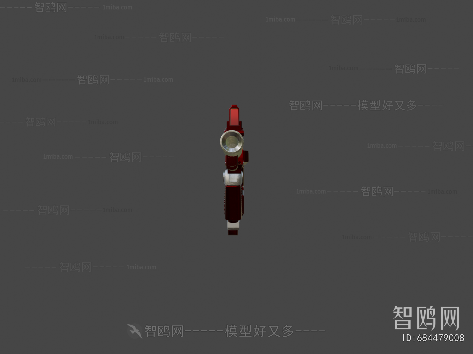 Modern Military Equipment