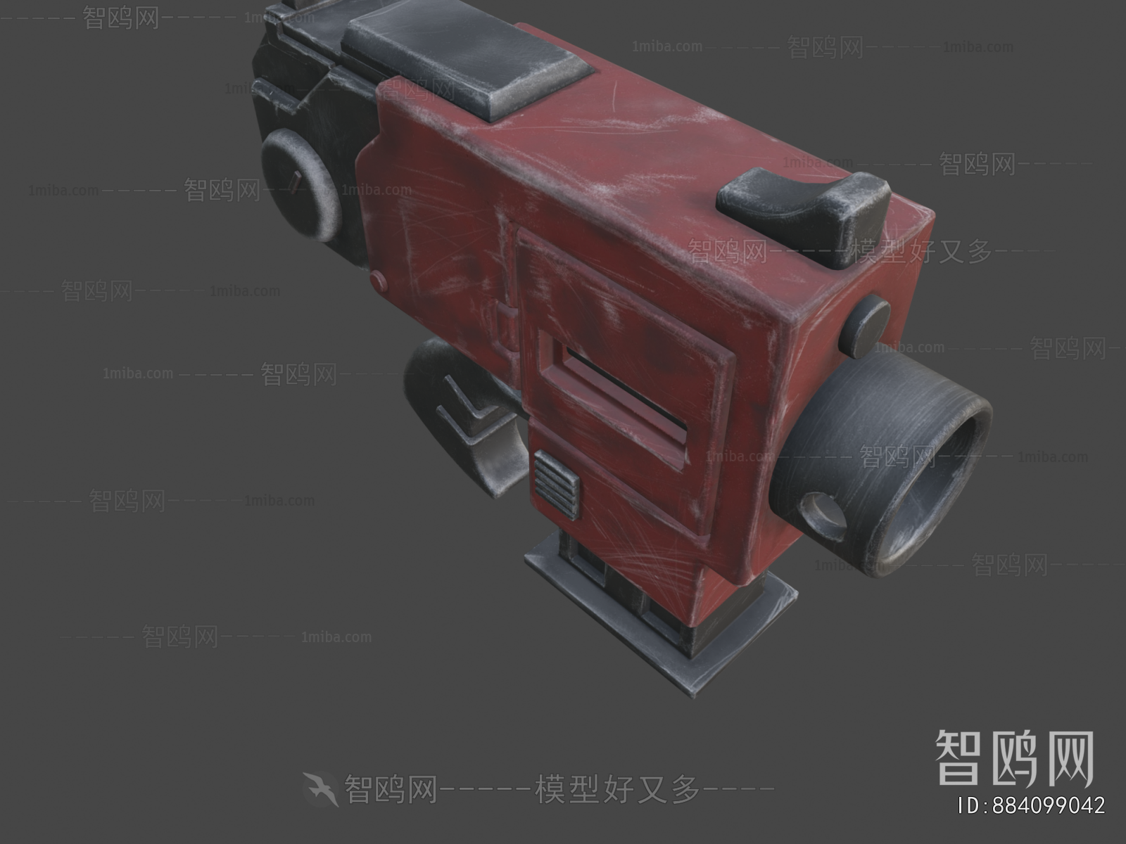 Modern Military Equipment