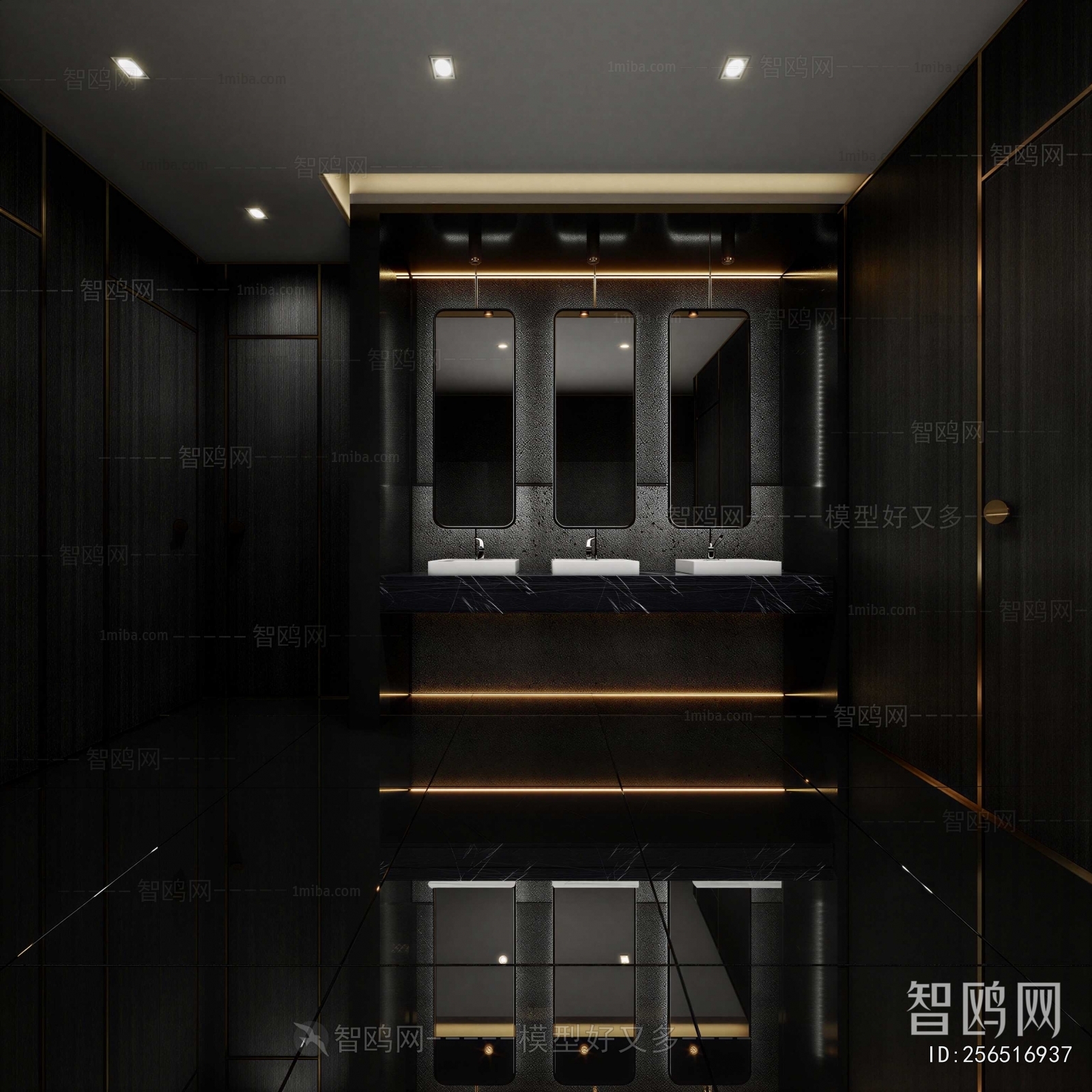 Modern Public Toilet