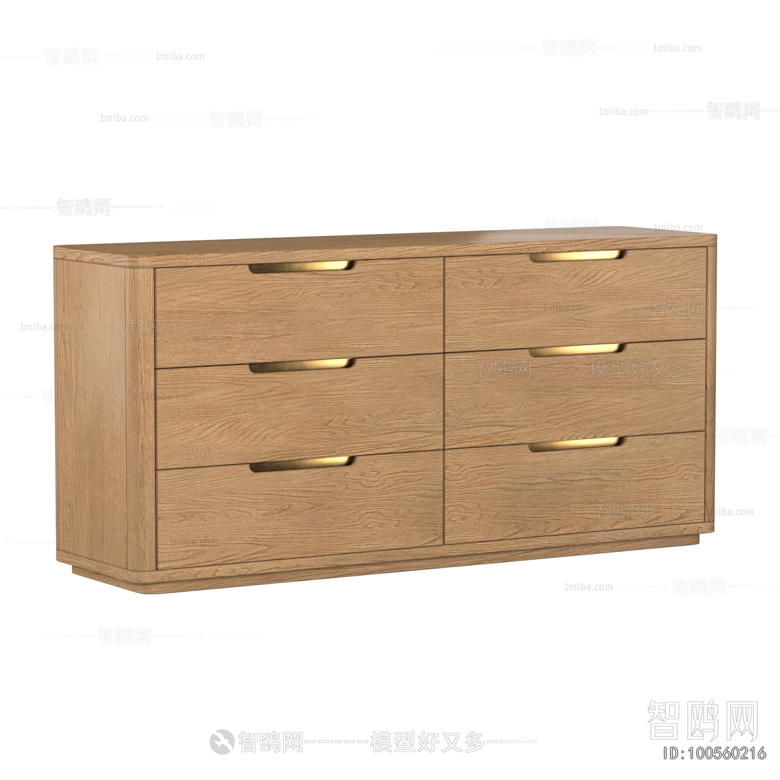 Modern Chest Of Drawers