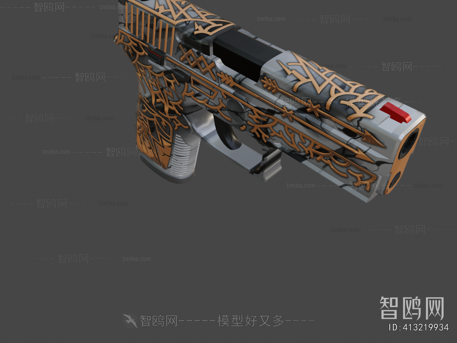 Modern Military Equipment