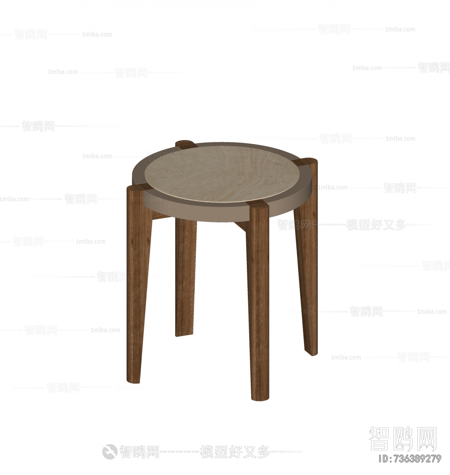 Modern Stool