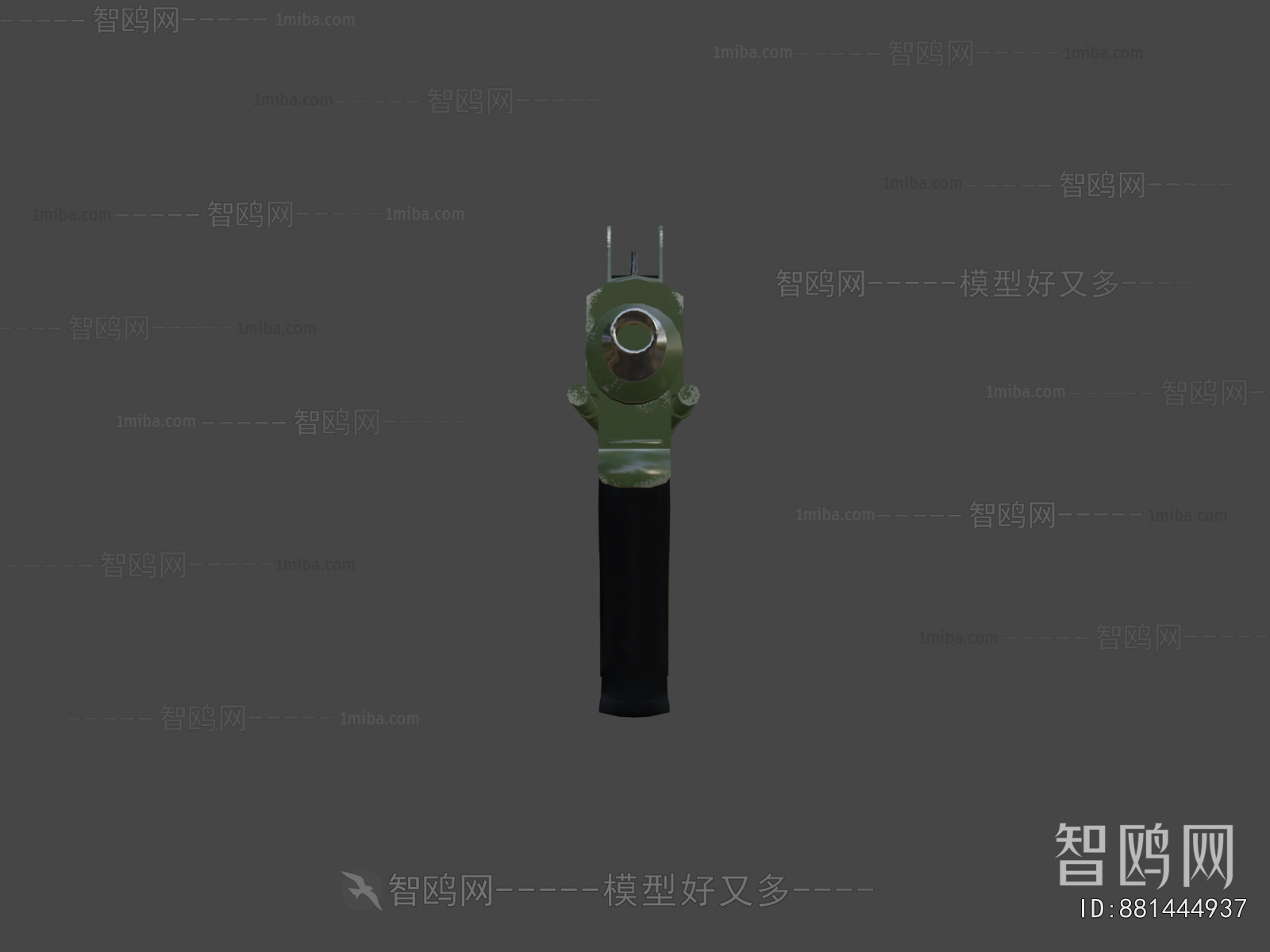 Modern Military Equipment