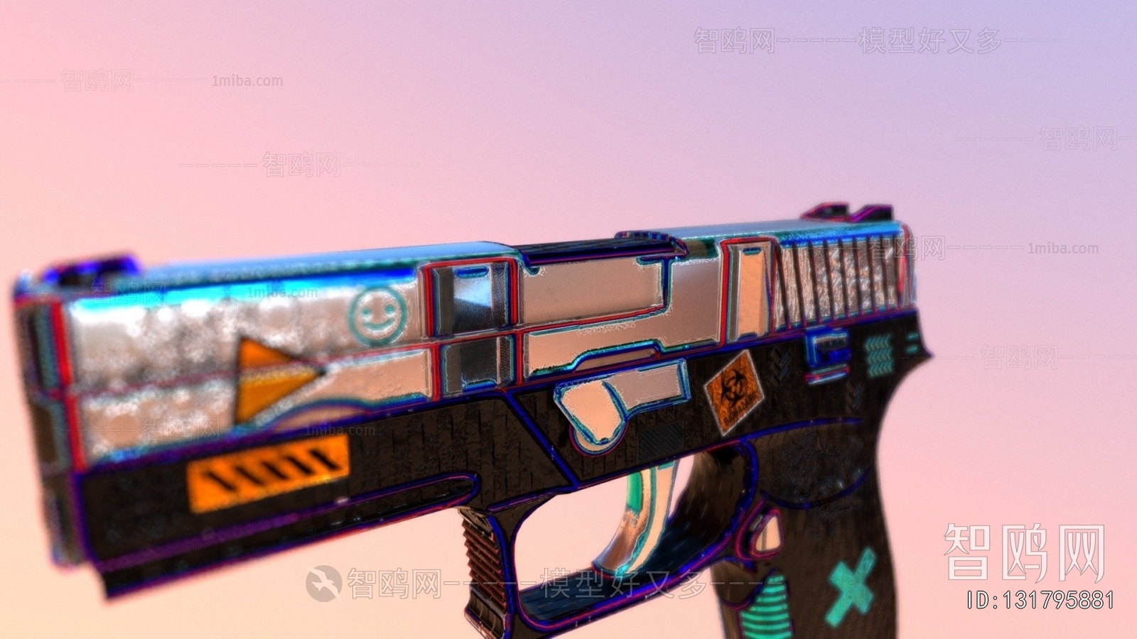 Modern Military Equipment