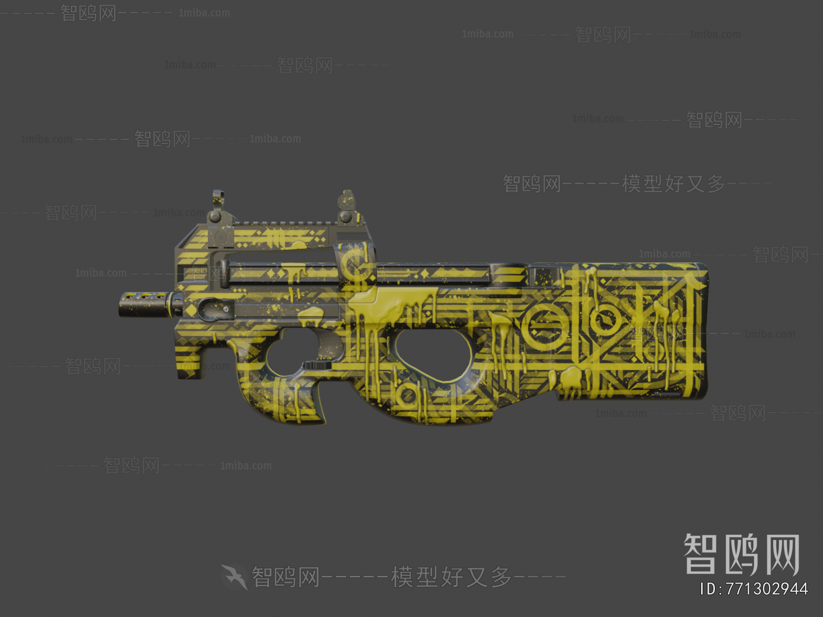 Modern Military Equipment