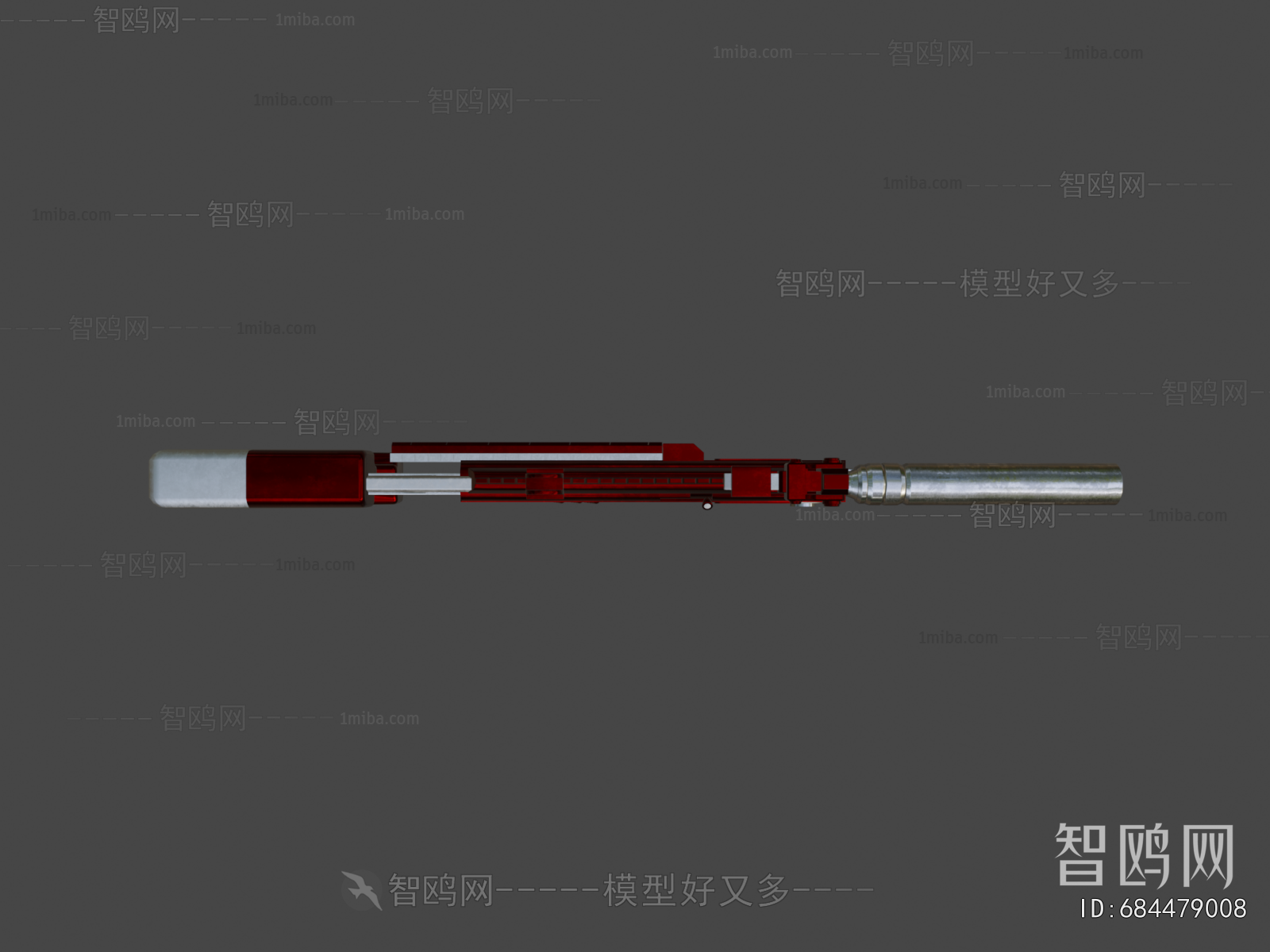 Modern Military Equipment