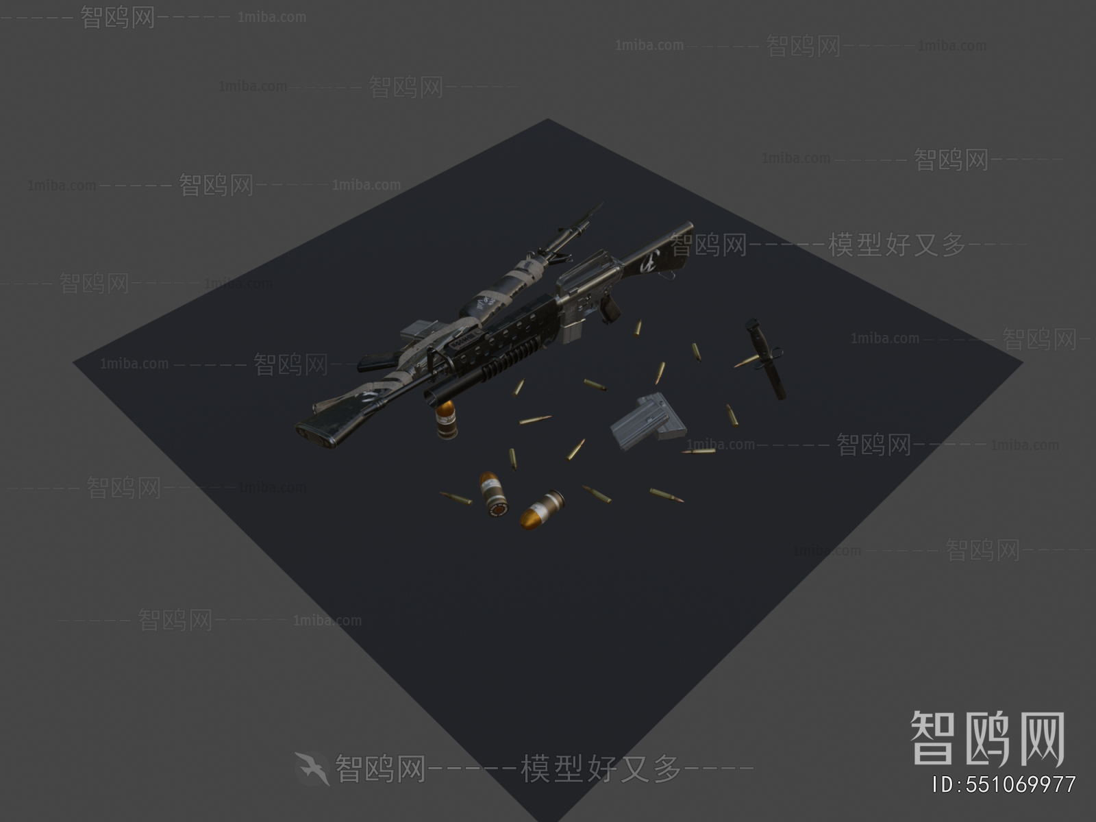 Modern Military Equipment