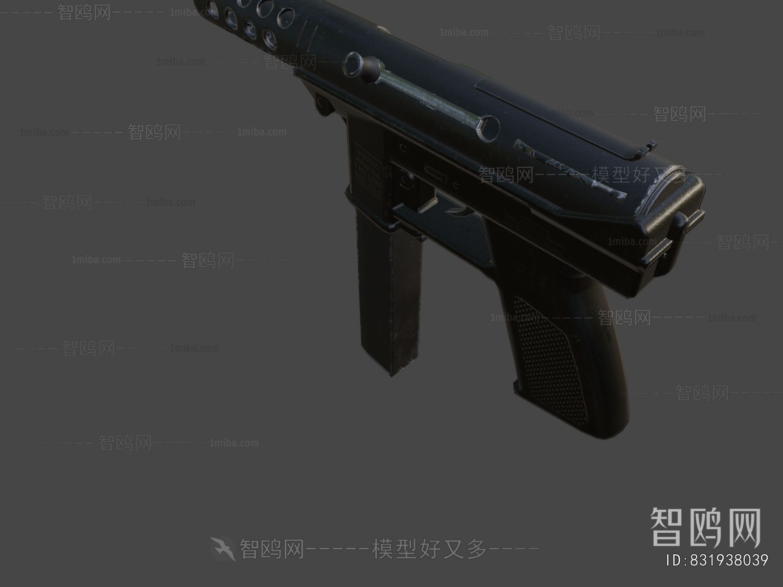 Modern Military Equipment