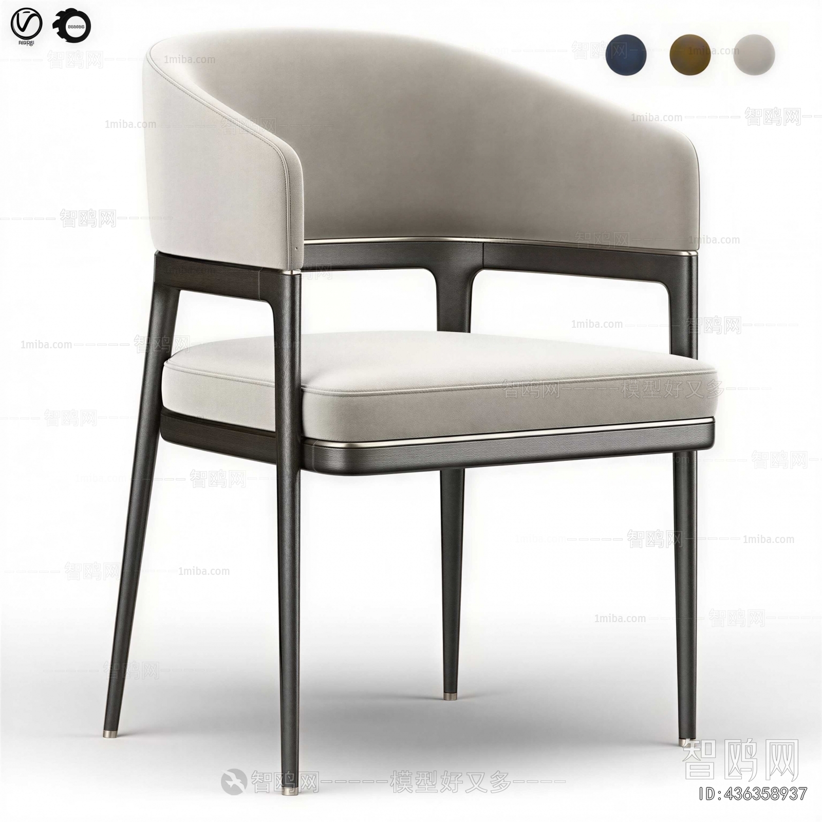 Modern Dining Chair