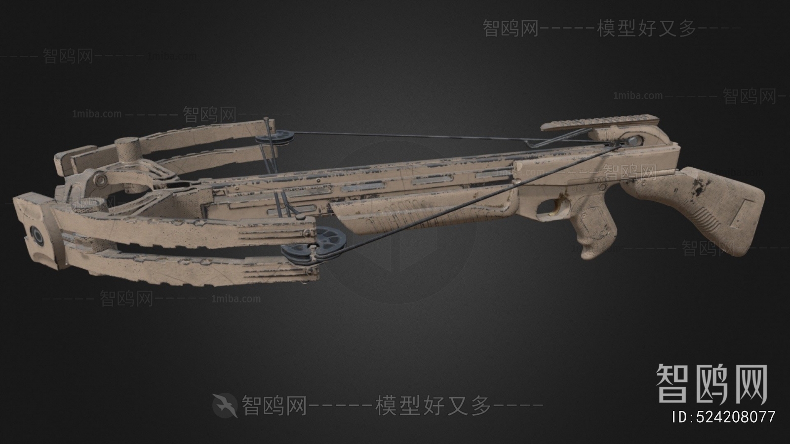 Modern Military Equipment