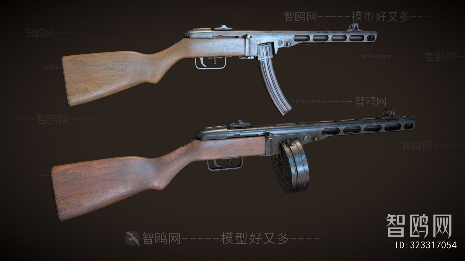 Modern Military Equipment