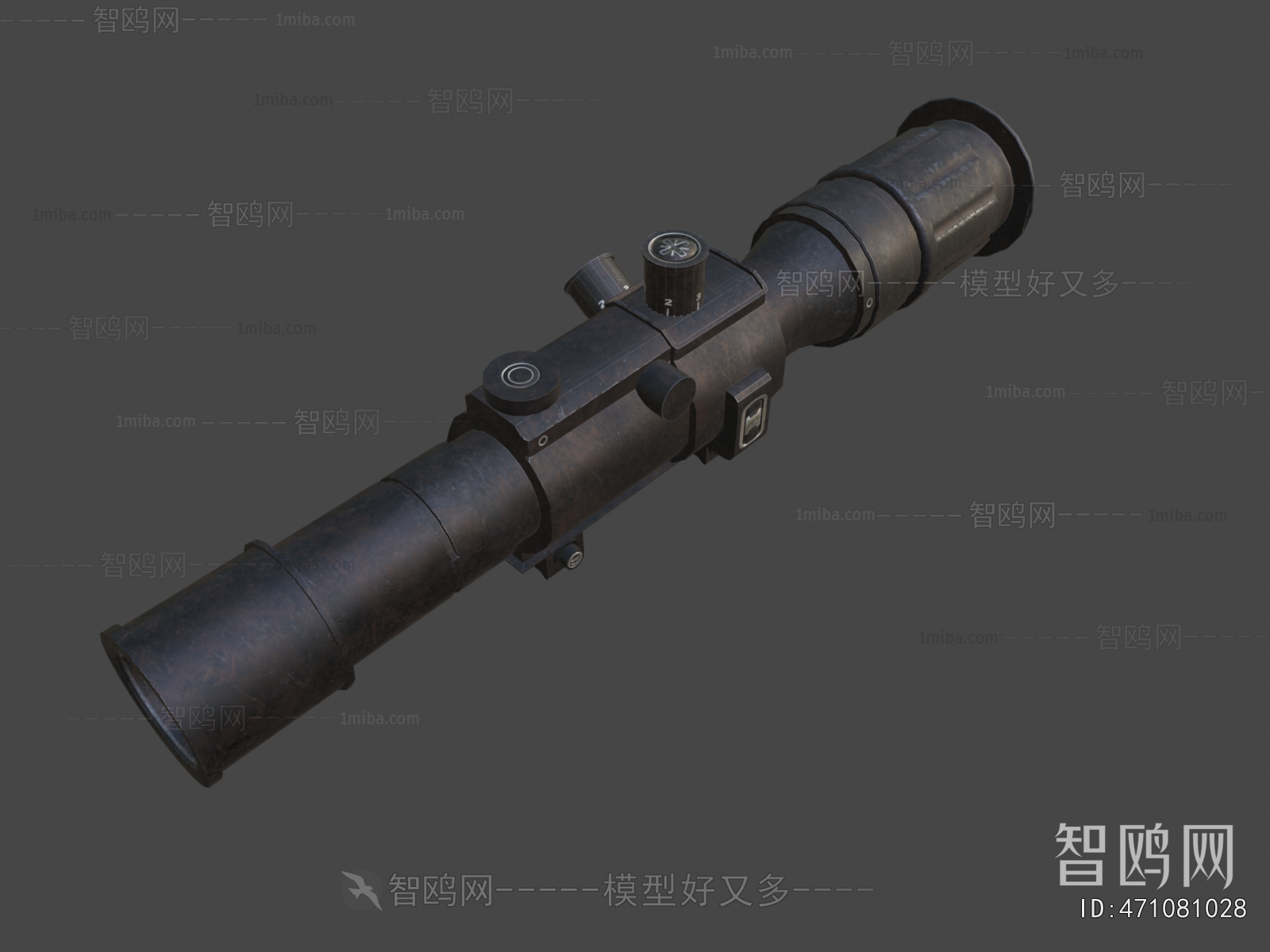 Modern Military Equipment