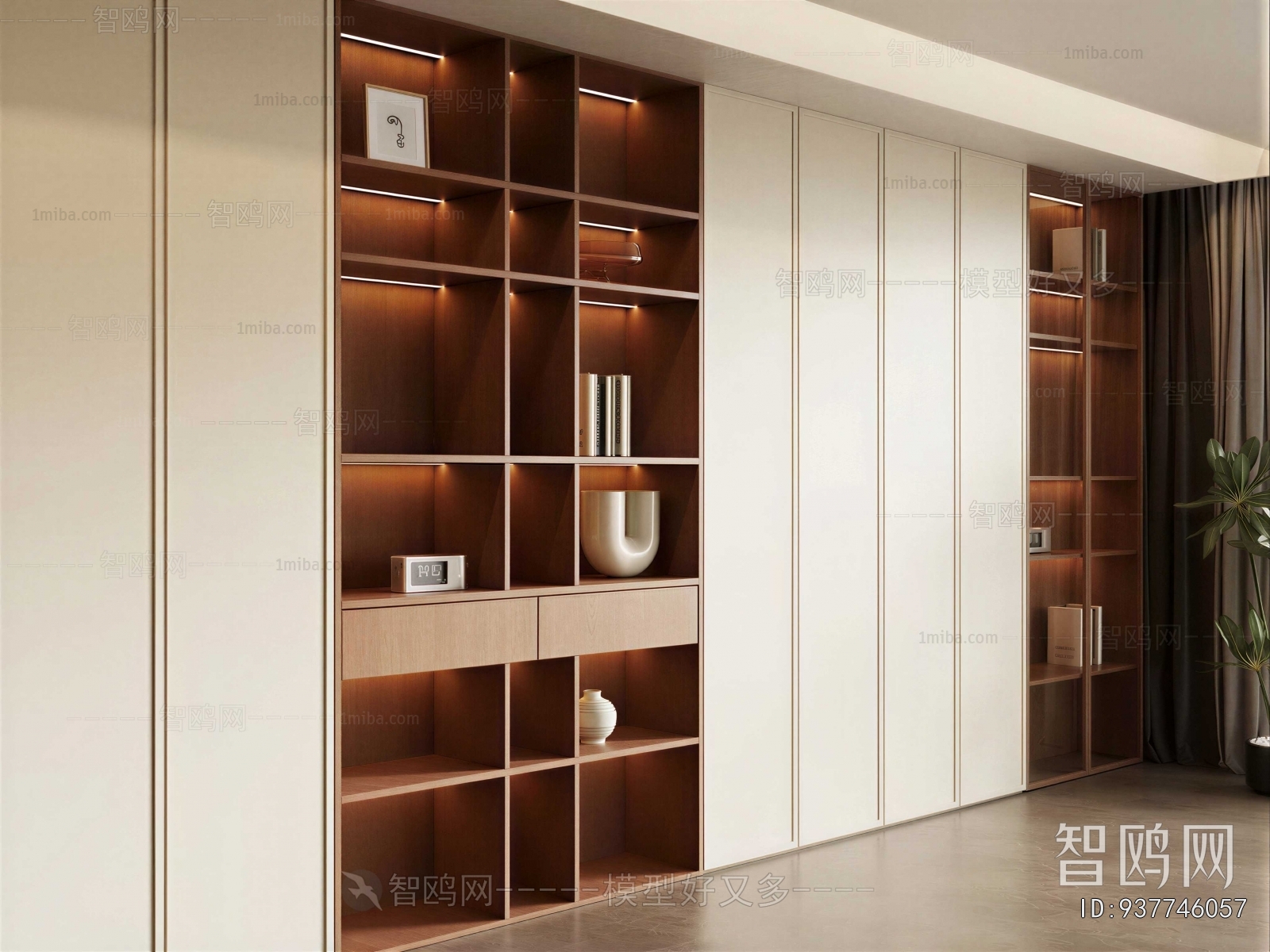 Modern Bookcase