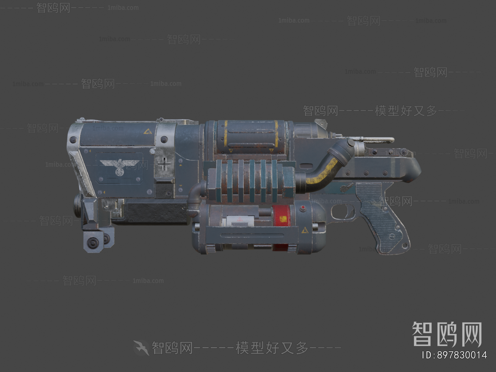 Modern Military Equipment