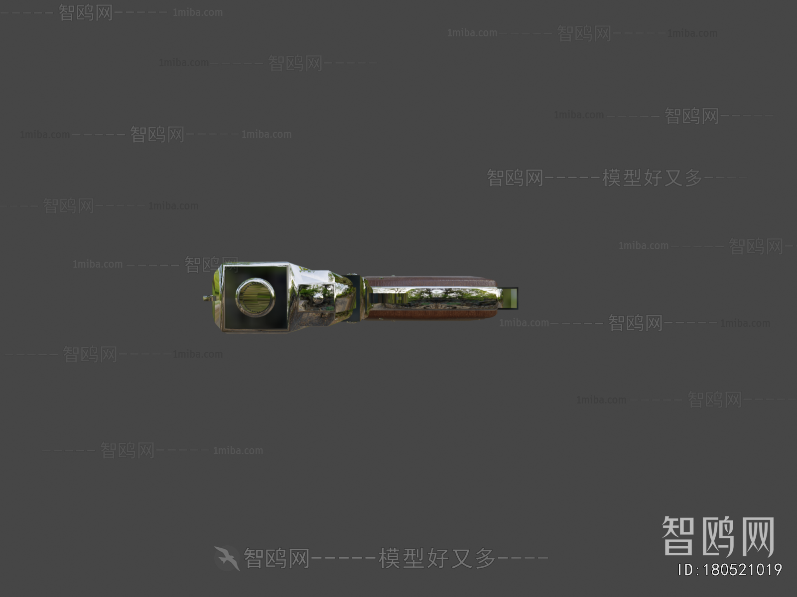 Modern Military Equipment