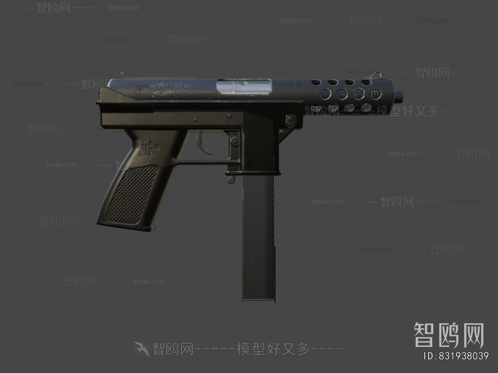 Modern Military Equipment