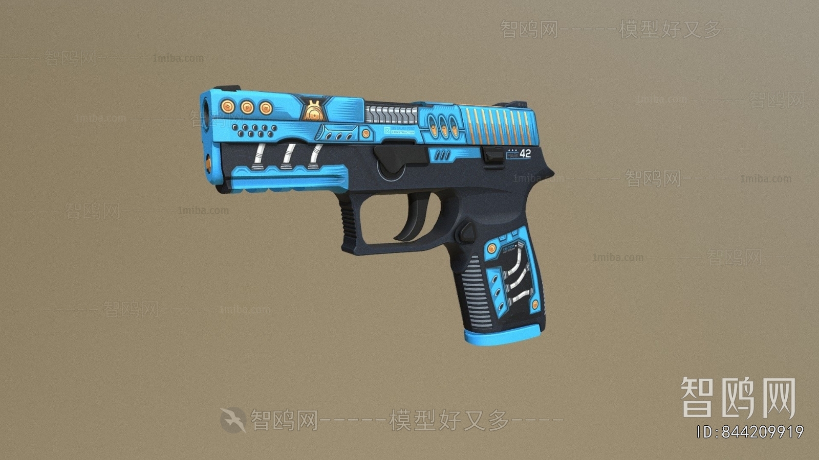 Modern Military Equipment