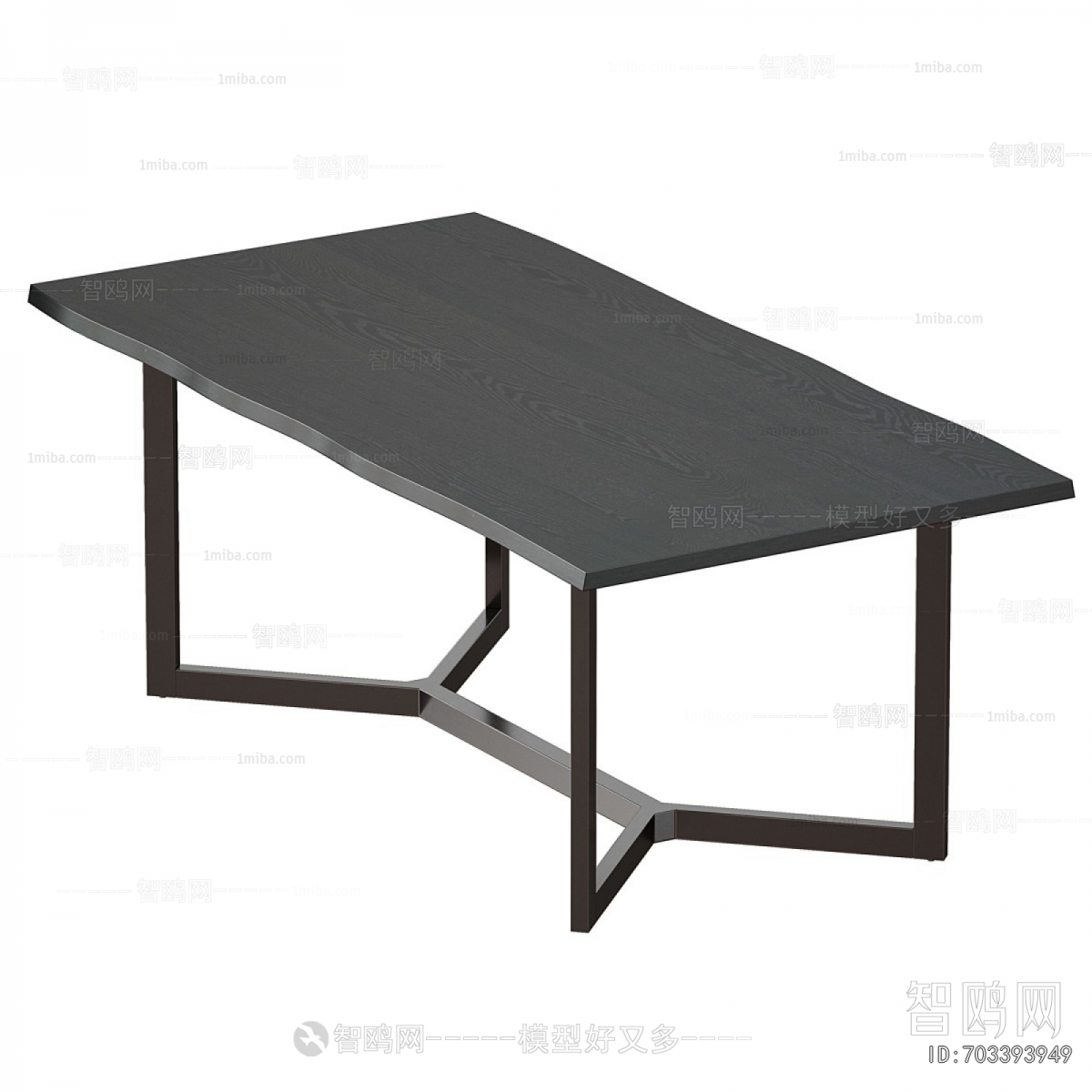 Modern Dining Table